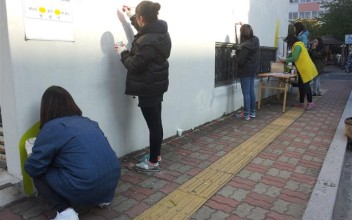 가곡주공아파트에 예쁜 벽화가 그려졌습니다 이미지